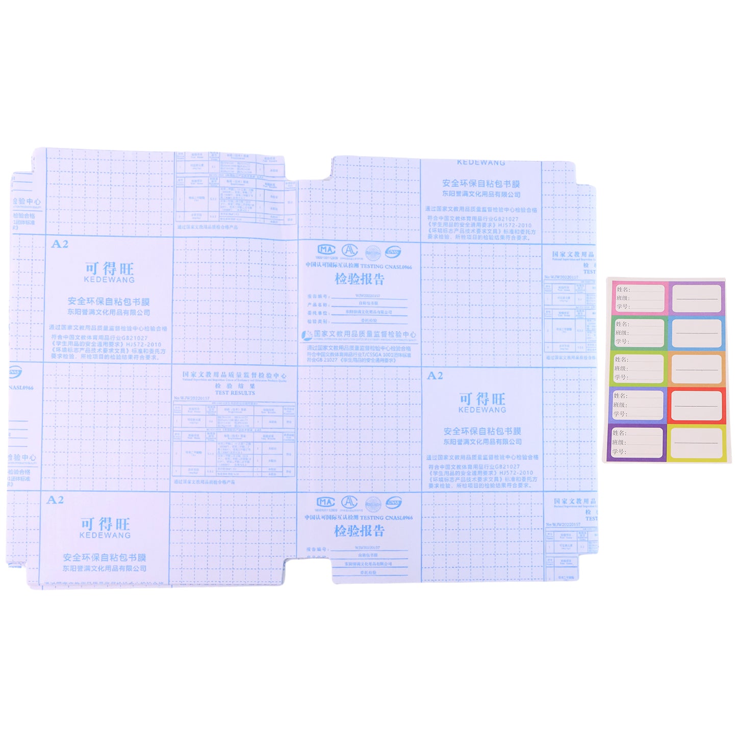 30 Pcs Transparent Adhesive Book Cover Sheets - Mix Sizes - Happy Price - Image 5