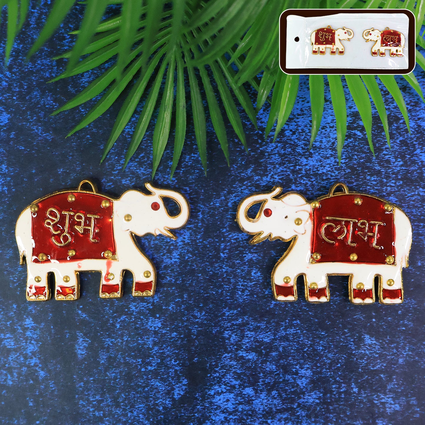 Shubh Labh Elephant Wall Hangings - Set of 2 Decorative Pieces for Auspicious Home Decor - Happy Price - Image 3