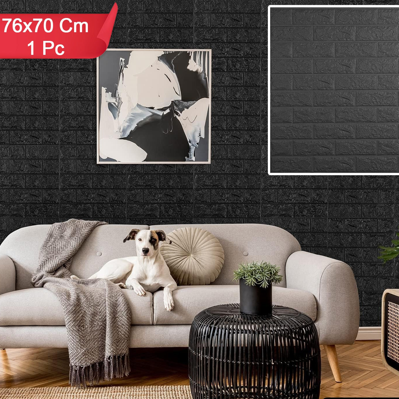 3D Foam Wall Sticker Panel - 76x70 Cm, 1 Piece - Happy Price - Image 1