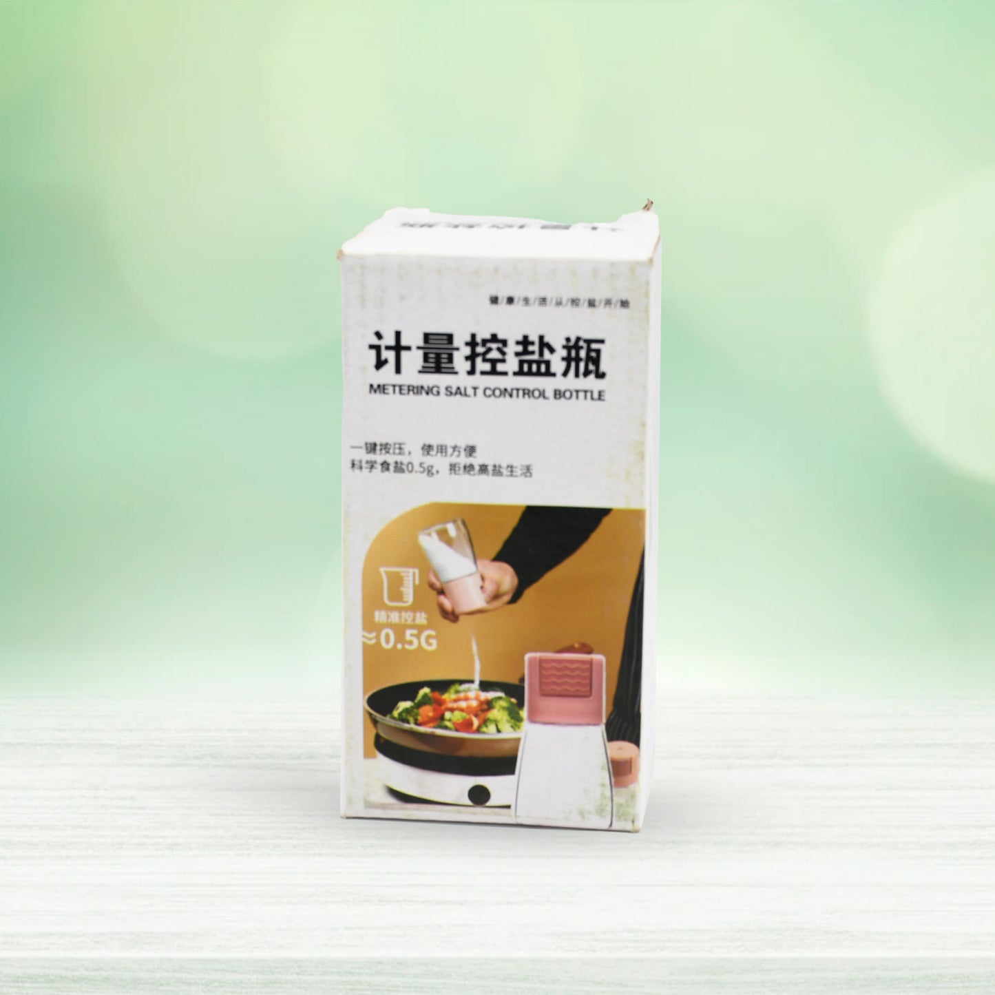 Galss Salt Bottle Salt Dispenser Glass Salt Shaker Pack Of 4 Seasoning Shaker Precise Quantitative 0.5g For Home Cooking Picnic Camping Ration Salt Shakers - Happy Price - Image 2