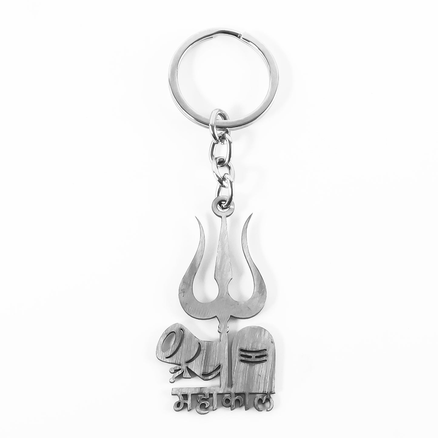 Mahakal Trishul Shivling Metal Keychain - 1 Piece - Happy Price - Image 2