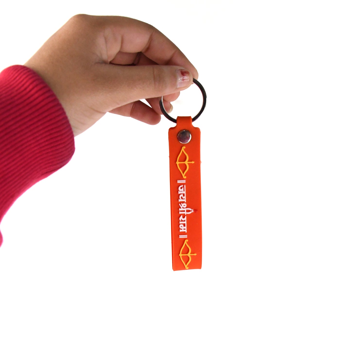 Silicone Jai Shree Ram Keychain (1 Pc) - Happy Price - Image 2
