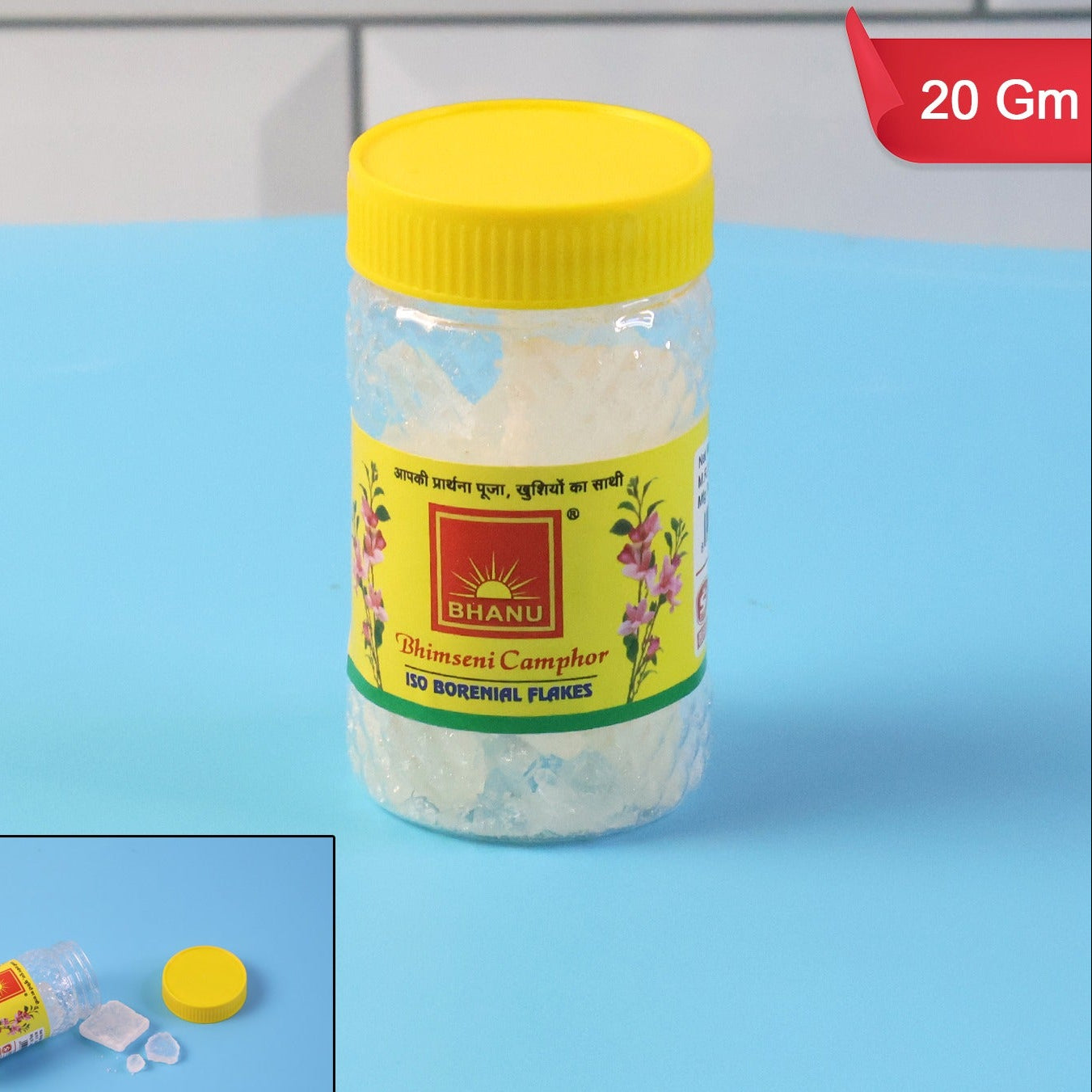 Pure Bhimseni Camphor Flakes (20gm, 1 Pc) - ISO Borneol for Pooja & Home Fragrance - Happy Price - Image 1