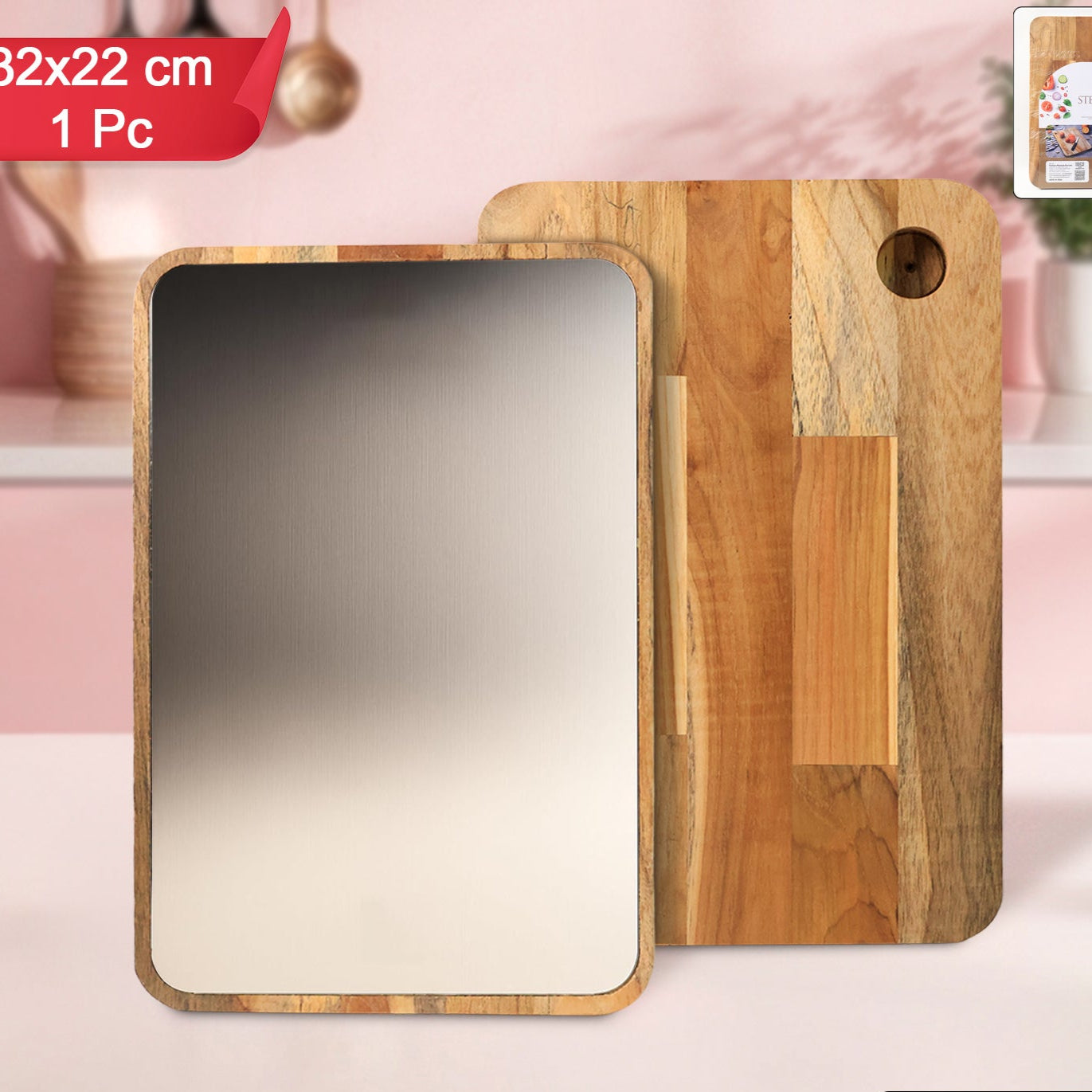 Apex Steel & Oak Medium Chopping Board with Handle (35x25cm, 1 Pc) - Happy Price - Image 1