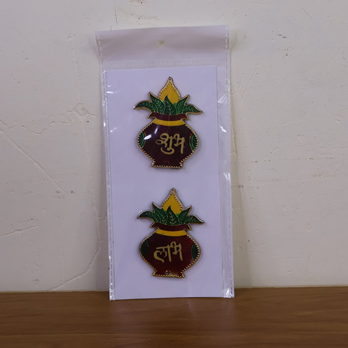 Set of 2 Shubh Labh Kalash Wall Hangings for Home & Temple Decor - Happy Price - Image 7