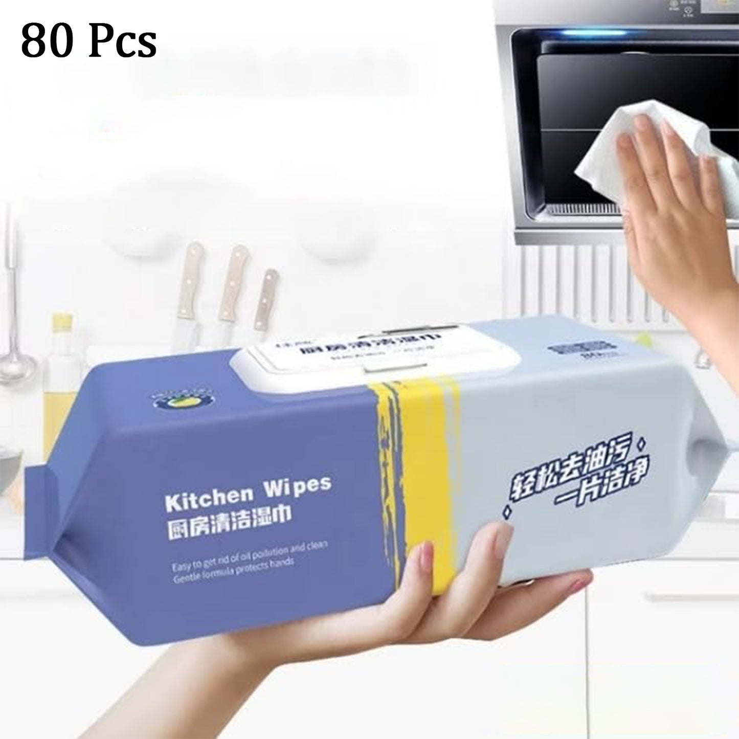 Kitchen Cleaning Wipes  Strong Decontamination Kitchen Wipes  Disposable Kitchen Wet Wipes Household Cloth Towel For Removing Grease Stains And Cleaning Glass (Pack Of 80 Pcs) - Happy Price - Image 2