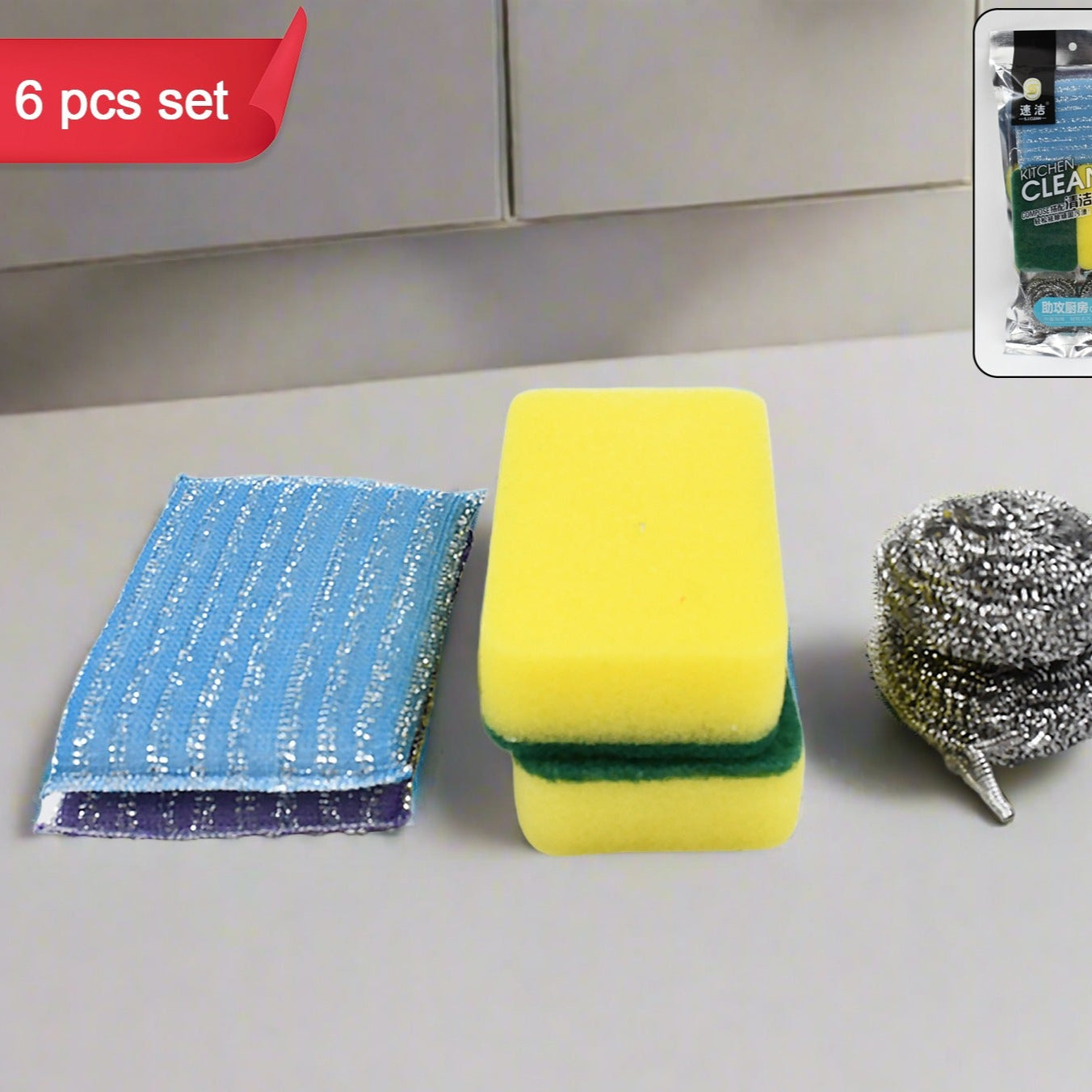 Kitchen Cleaning Tool Set Microfiber Kitchen Utensils High Performance Scouring Sponge Set Dish Sponge Stainless Steel Scouring Pad (6 Pcs Set) - Happy Price - Image 1