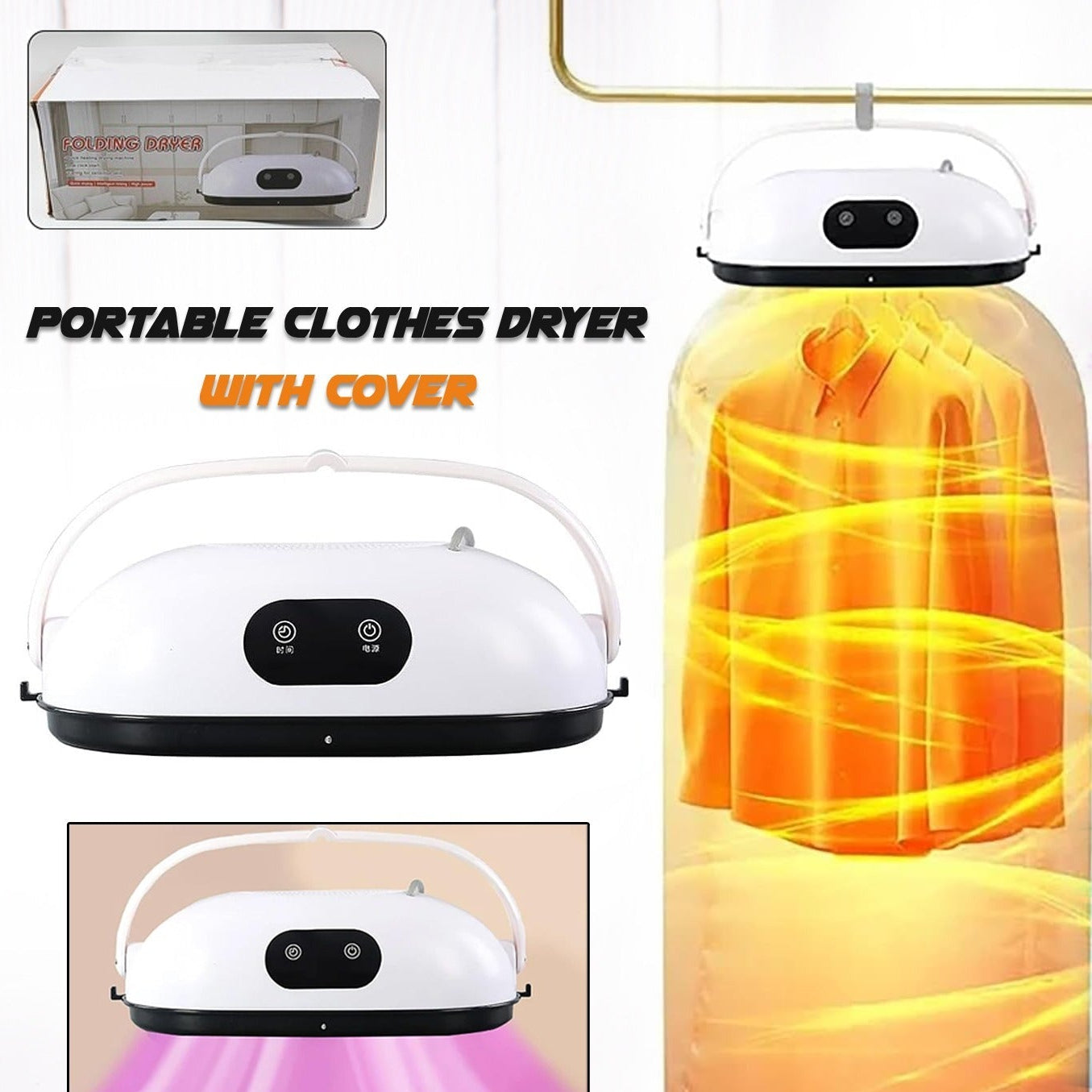 Compact Folding Clothes Dryer - Portable Electric Drying Machine (1 Pc) - Happy Price - Image 1