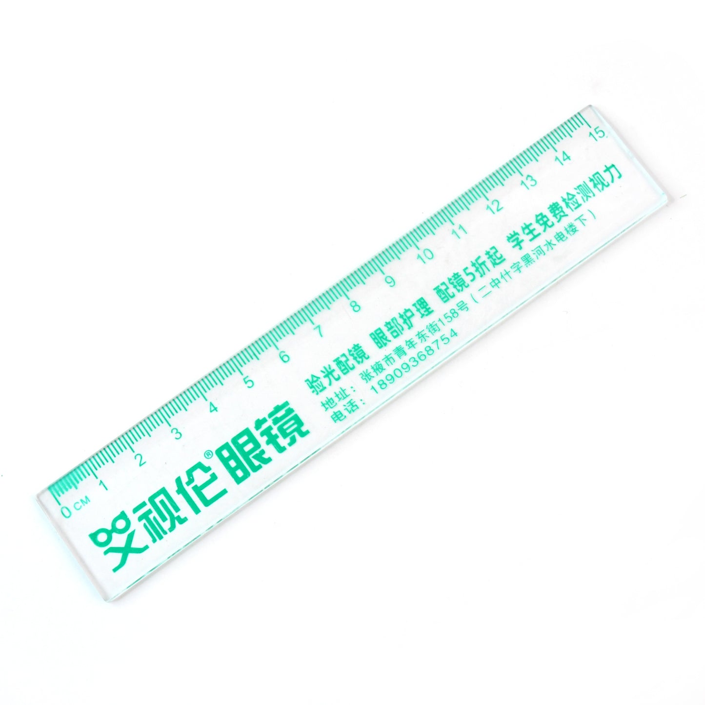 15cm Transparent Plastic Ruler with Green Chinese Graphics - 1 Pc - Happy Price - Image 3