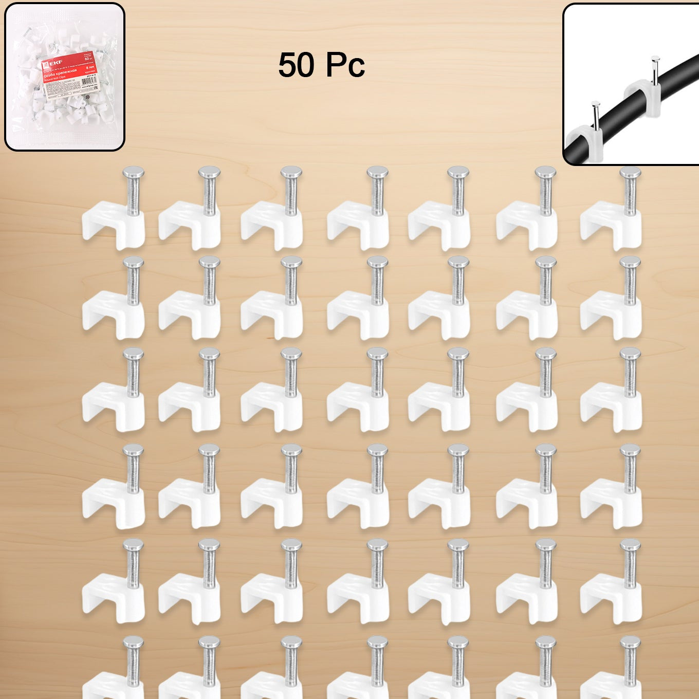 Nail Cable Clips For Wire Management (10mm  50 Pc) - Happy Price - Image 1