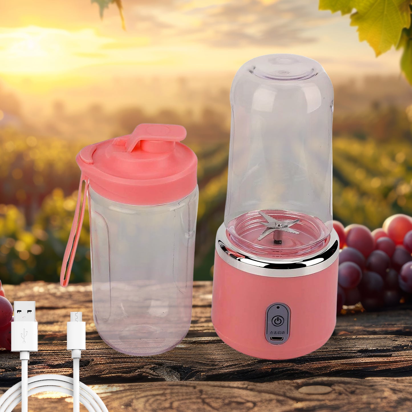 Portable Small Juicer Blender With Water Bottle  Cup (2 Pc Set) - Happy Price - Image 2