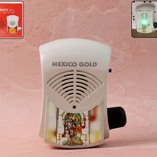 Electric Mantra Bell with LED Light - 1 Pc - Happy Price - Image 1