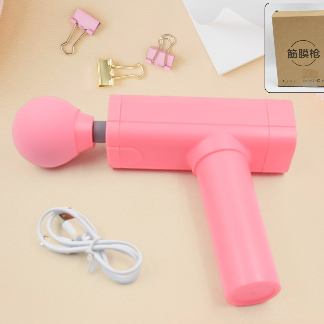 Massage Gun Deep Relax Powerful Muscle Massager Usb Chargeable (1 Pc) - Happy Price - Image 1
