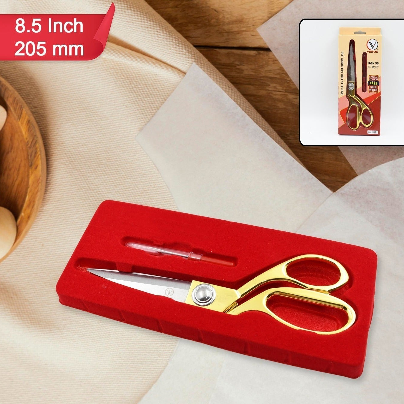 Stainless Steel Tailoring Scissor Sharp Cloth Cutting For Professionals  (Golden)