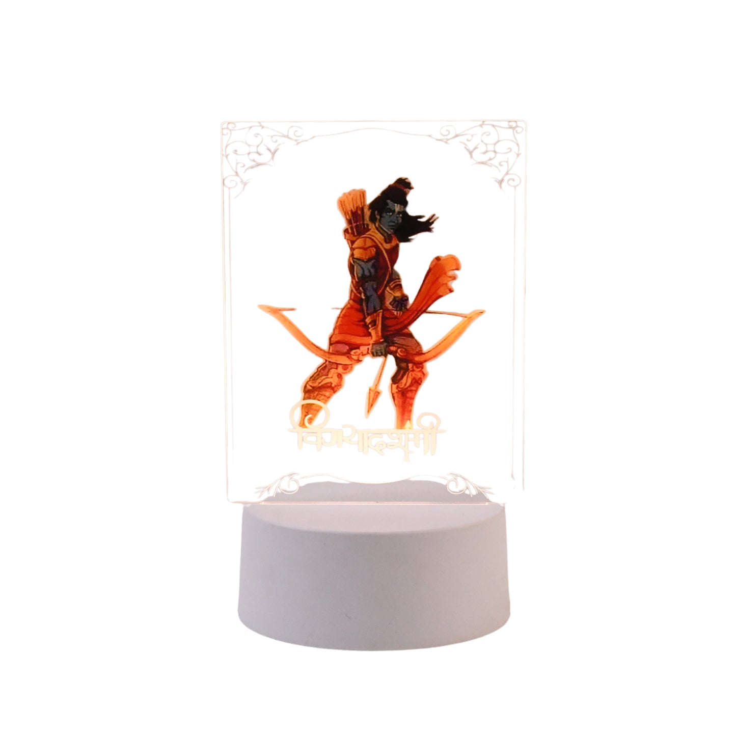 Beautiful 3d Lord Shree Ram Frame With Soft White Light (1 Pc) - Happy Price - Image 4