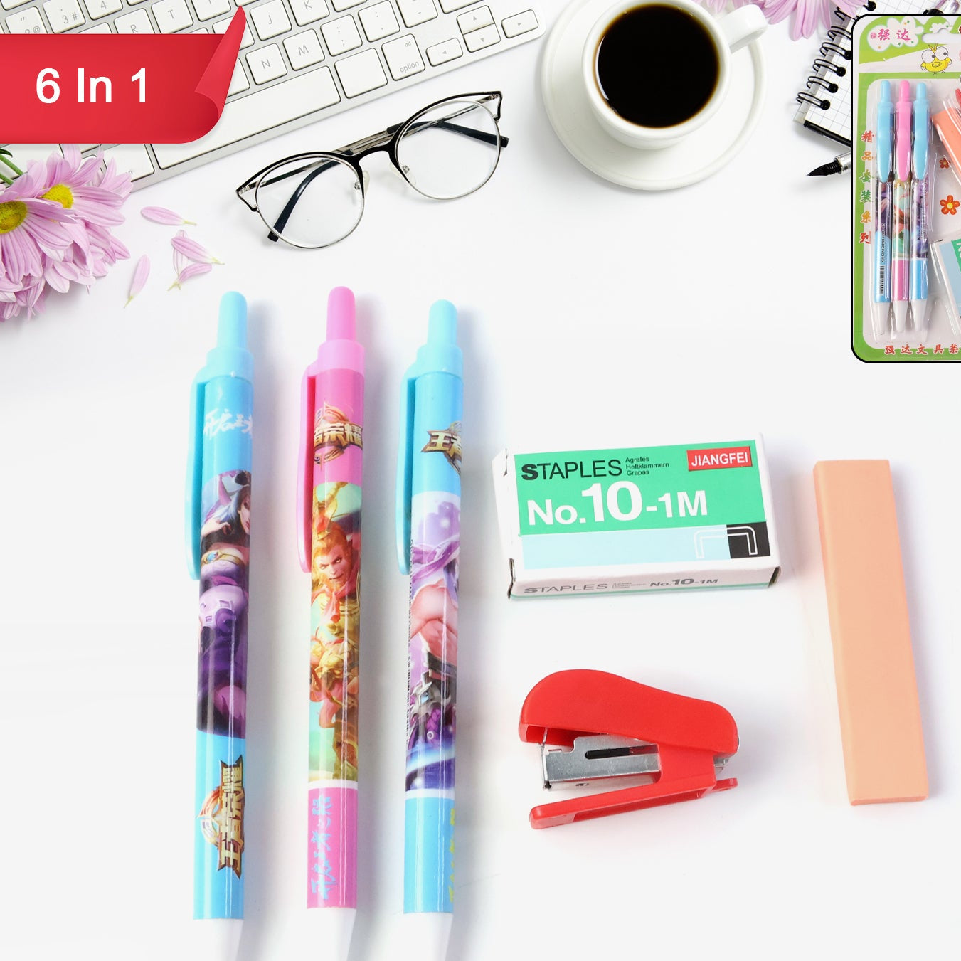 6-in-1 Stationery Kit with Pens, Stapler, Staples, Eraser - 1 Set for School & Office - Happy Price - Image 1