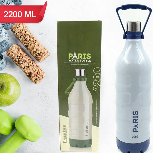 Plastic Sports Insulated Water Bottle With Handle Easy To Carry High Quality Water Bottle Bpa-free  Leak-proof For Kids School For Fridge Office Sports School Gym Yoga (1 Pc 1500ml 2200ml) - Happy Price - Image 1