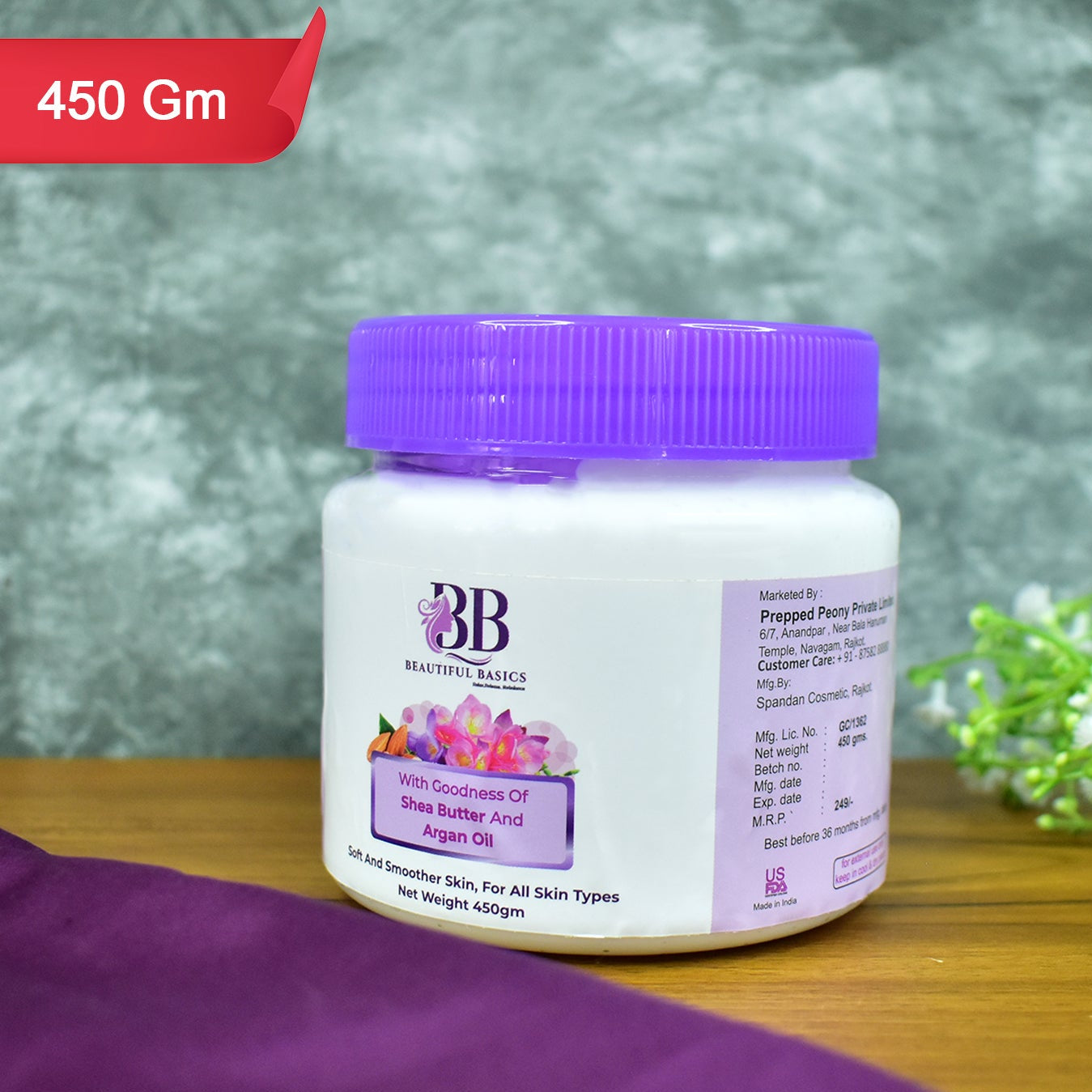 Shea Butter & Argan Oil Body Cream - 450g | Deep Moisturization for Soft Skin - Happy Price - Image 1