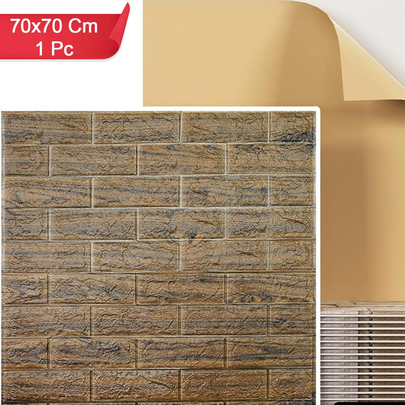 3D Foam Wall Panels Sticker - 70x70cm, 1 Piece - Happy Price - Image 1