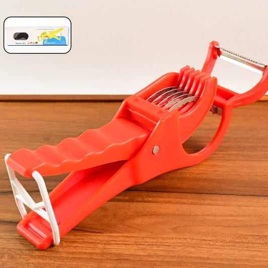 Vegetable Cutter With Peeler - Happy Price - Image 1