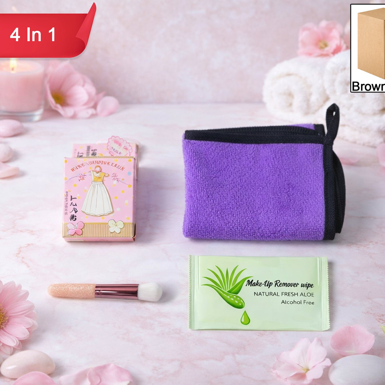 4-in-1 Personal Care Beauty Kit with Makeup Remover, Cleanser, Brush & Pouch - Happy Price - Image 1