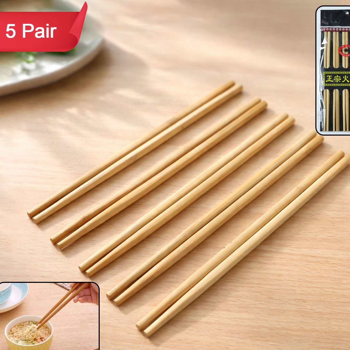 Reusable Bamboo Chopsticks Set - 5 Pairs, 24cm Traditional Dining Utensils - Happy Price - Image 1