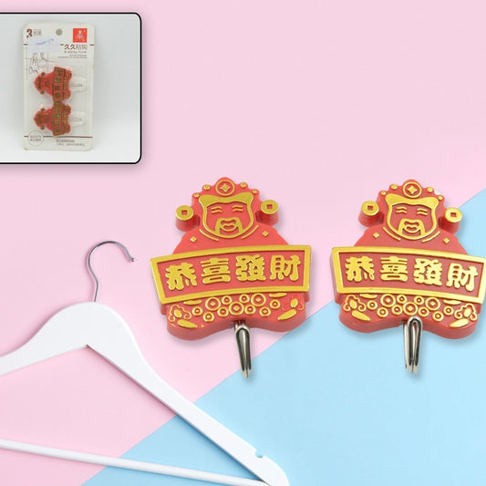 Multipurpose Strong Hook Self-adhesive Hooks For Wall Heavy Plastic Hook Sticky Hook Household For Home  Decorative Hooks Bathroom  All Type Wall Use Hook  Suitable For Bathroom Kitchen Office (2 Pc Set) - Happy Price - Image 1