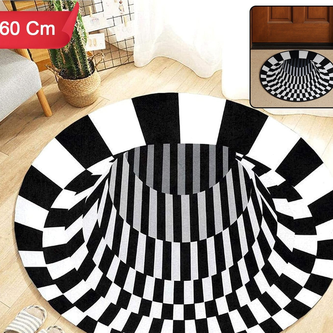 3D Vortex Illusion Round Carpet Mat - 60 Cm Diameter - Happy Price - Image 1