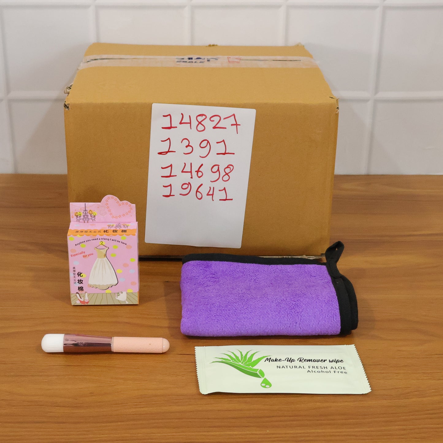 4-in-1 Personal Care Beauty Kit with Makeup Remover, Cleanser, Brush & Pouch - Happy Price - Image 7