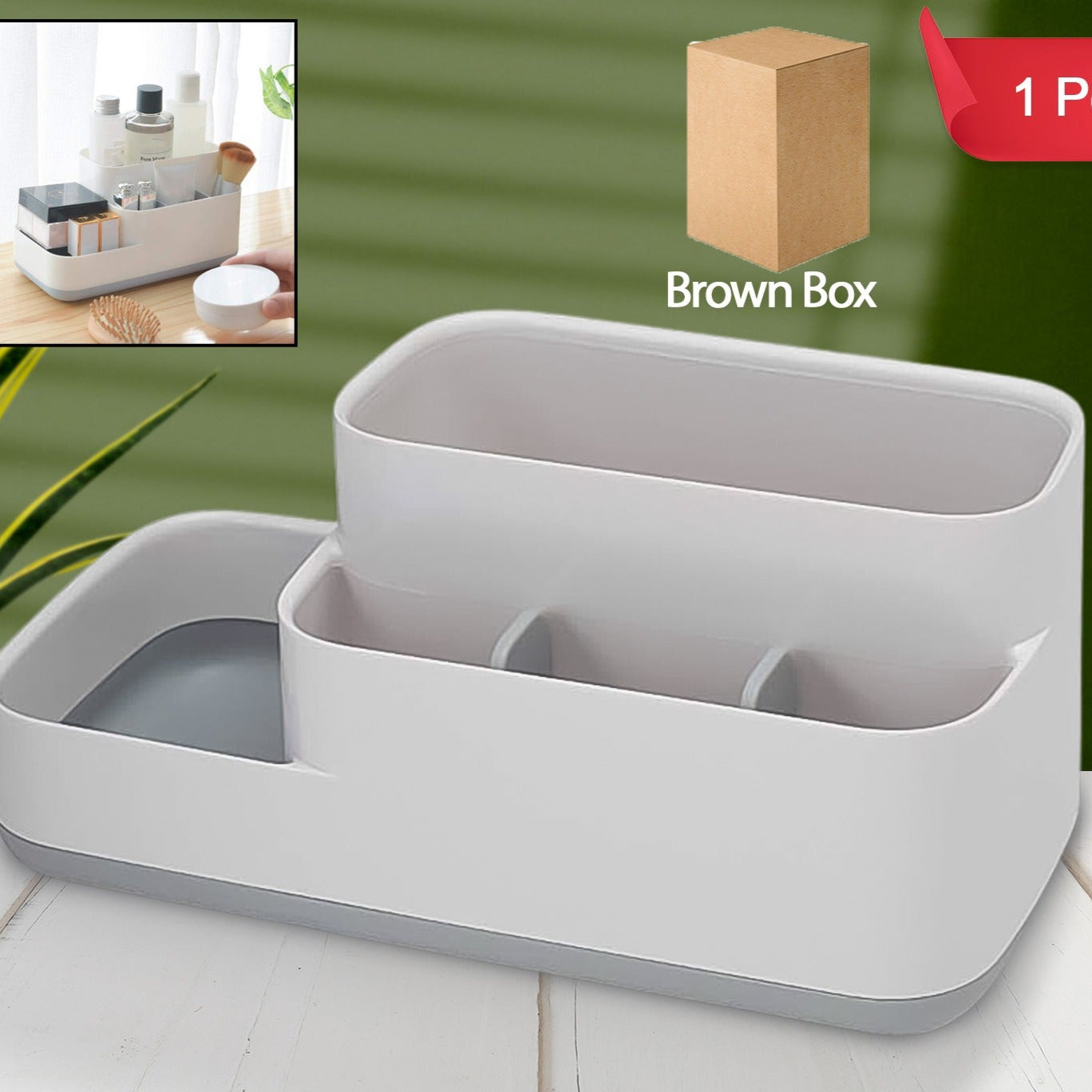 Plastic Multipurpose 5 Compartment Bathroom Desk Organizer Holder (1 Pc) - Happy Price - Image 1