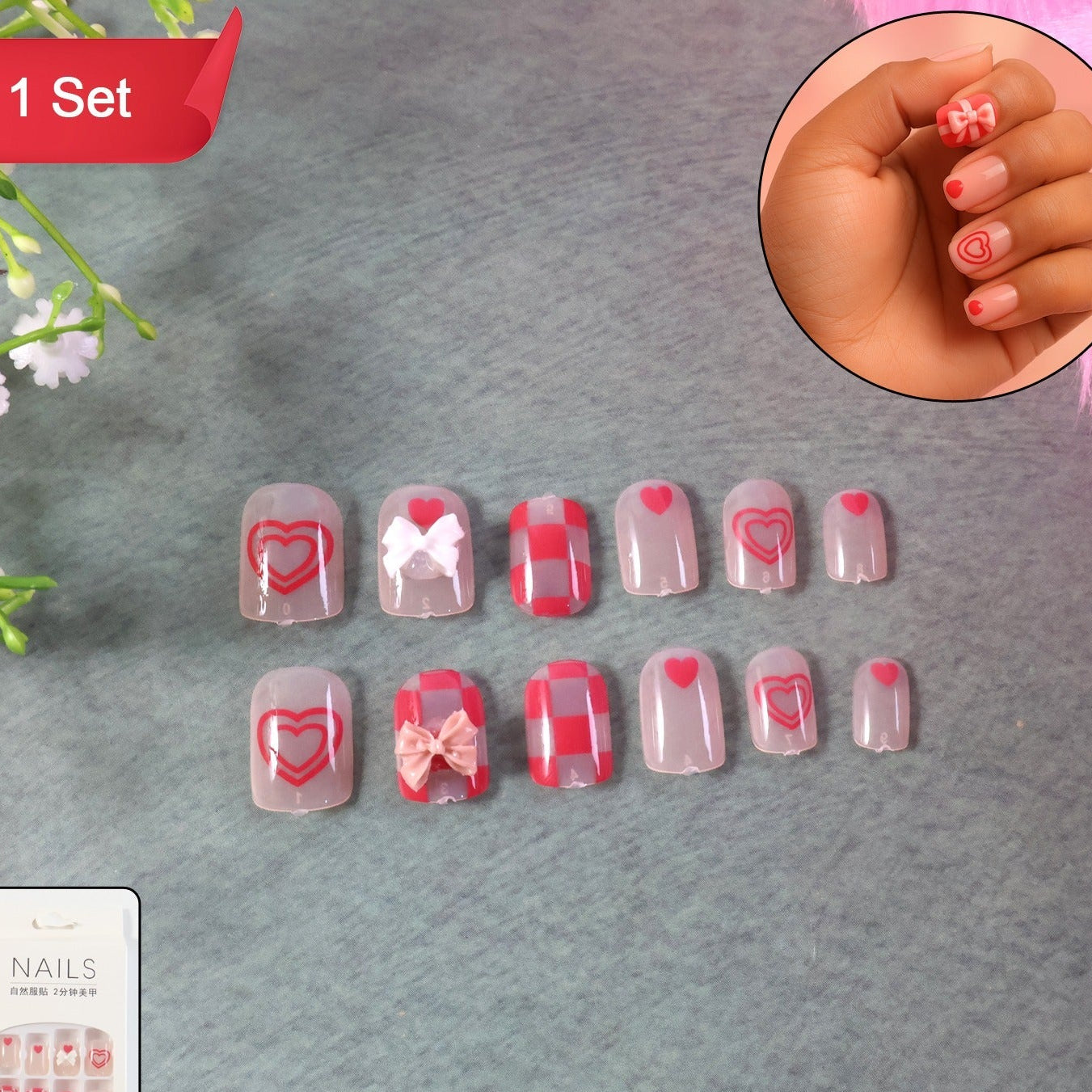 Artificial False Nails Set - Long Coffin Shape Press-On Nails with Mix Designs & 3D Embellishments (1 Set) - Happy Price - Image 1