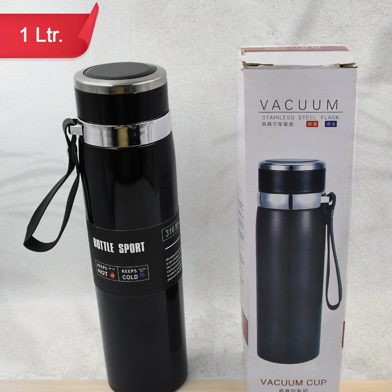 Double Stainless Steel Wall Flask Vacuum Insulated Water Bottle - Happy Price - Image 1