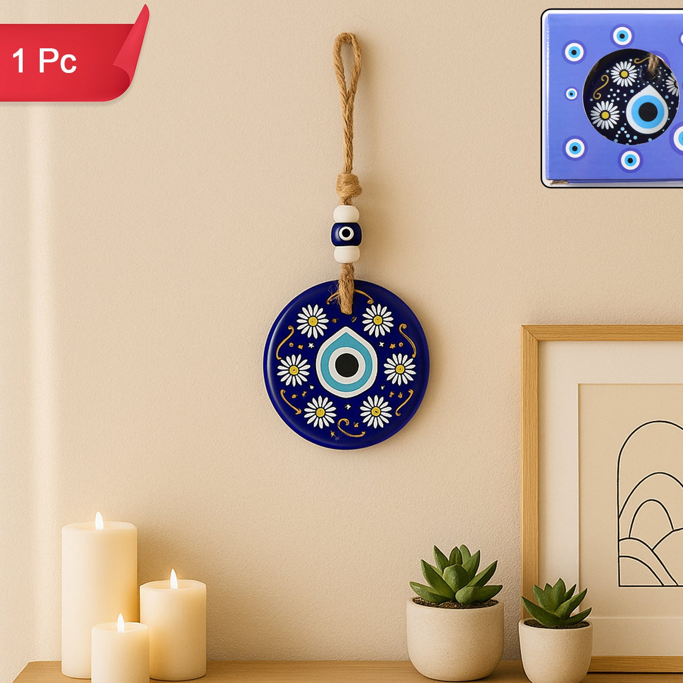 Decorative Evil Eye Wall Hanging Nazar Protector Charm with Beads - 1 Pc - Happy Price - Image 1