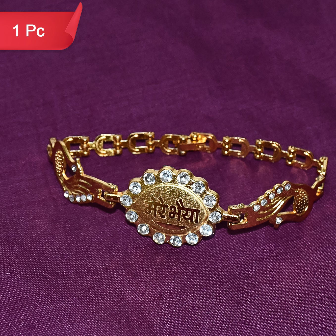 1 Pc Metal Rakhi Bracelet for Brother with Stone Border and Dual Peacock Design - Happy Price - Image 1