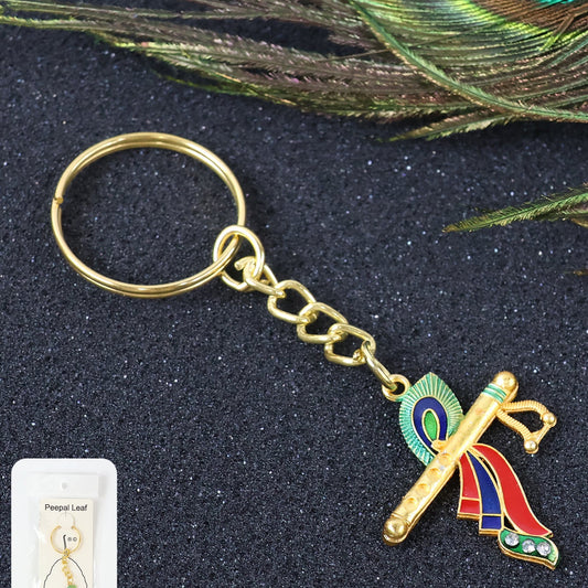 Krishna Bansuri Flute Keychain with Peacock Feather Design - 1 Pc - Happy Price - Image 1