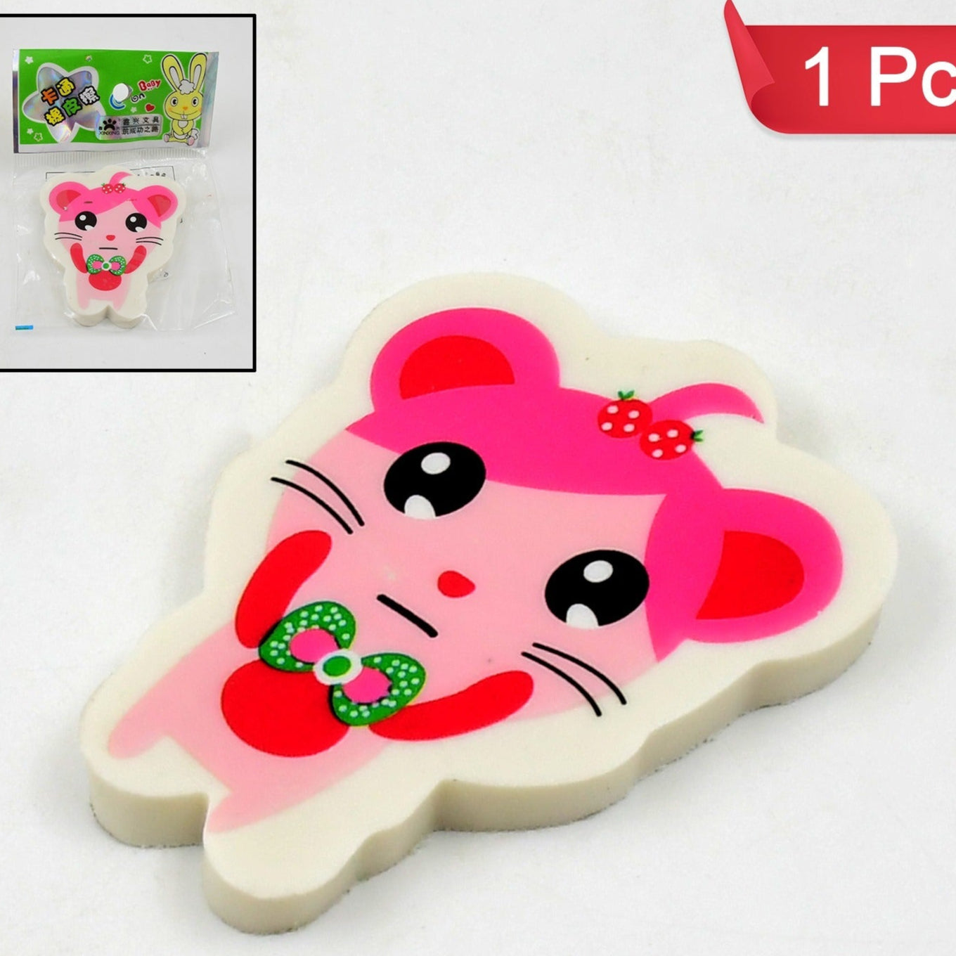 Cartoon Design Eraser (1 Pc  Mix Design) - Happy Price - Image 1