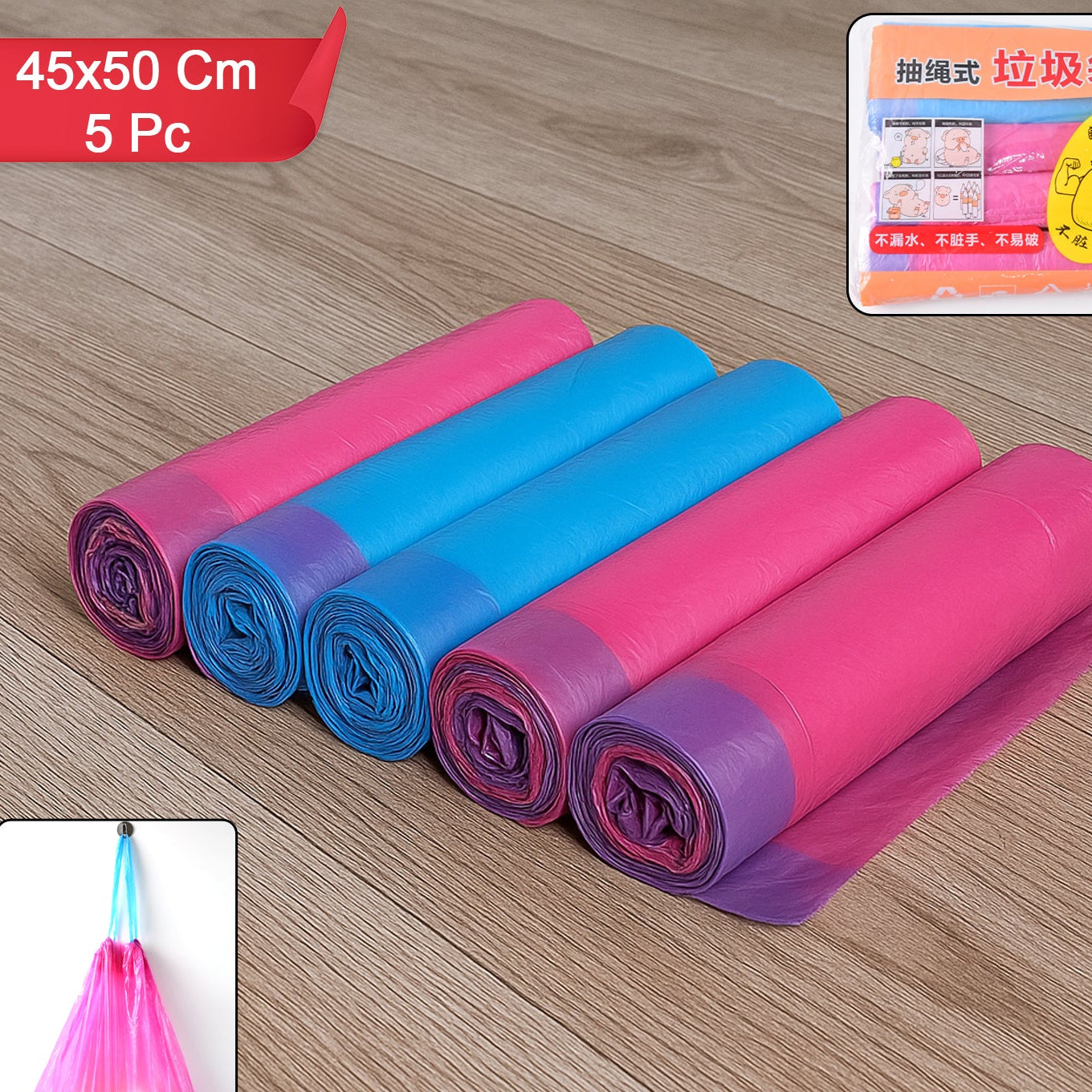 Biodegradable Garbage Bags Roll - 45x50 cm, 5 Rolls Pack - Happy Price - Image 1