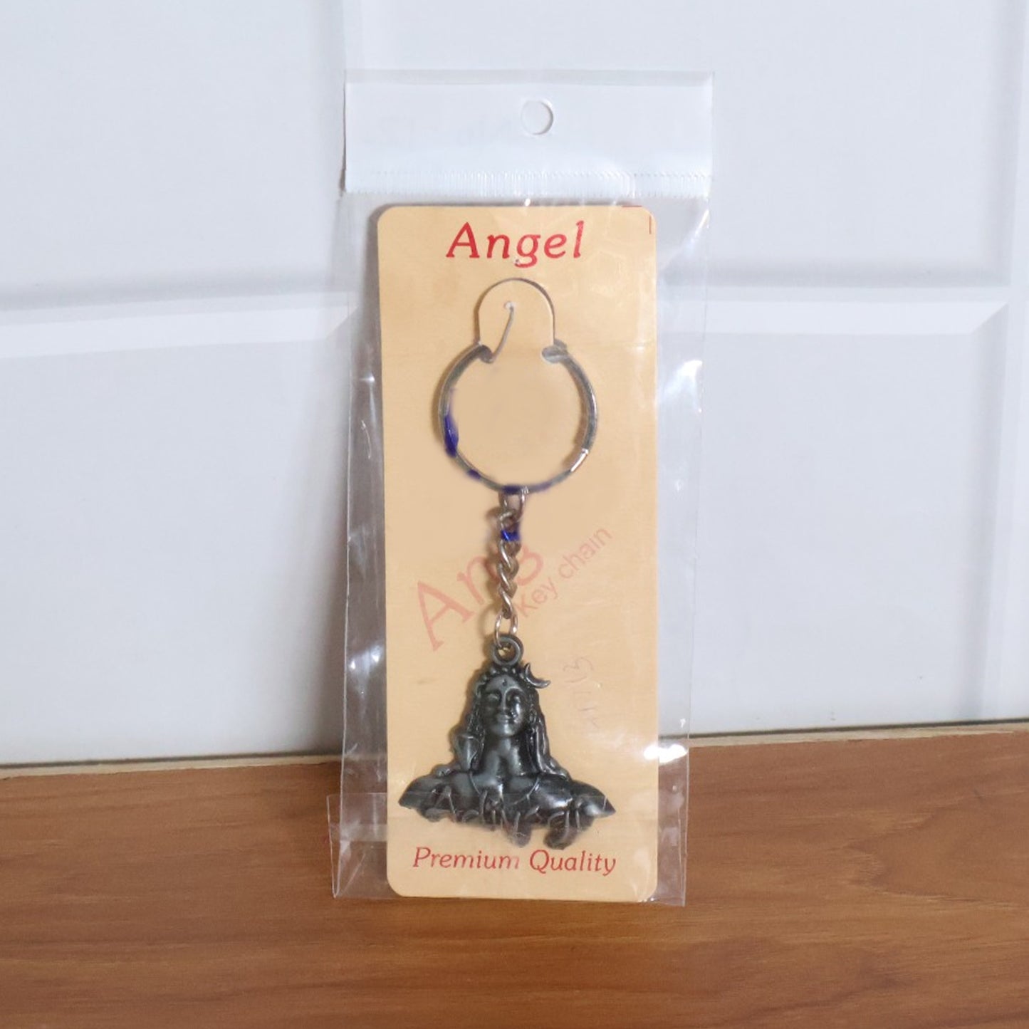Adiyogi Shiva Face Metal Keychain - 1 Piece - Happy Price - Image 3