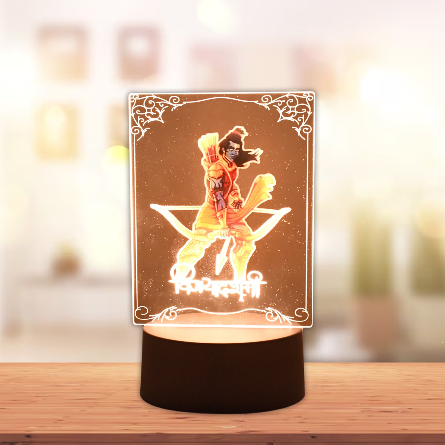 Beautiful 3d Lord Shree Ram Frame With Soft White Light (1 Pc) - Happy Price - Image 2