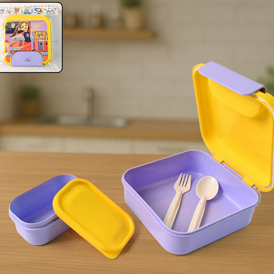Kids Lunch Box Set With Small Inner Container Spoon  Fork (1 Pc) - Happy Price - Image 1