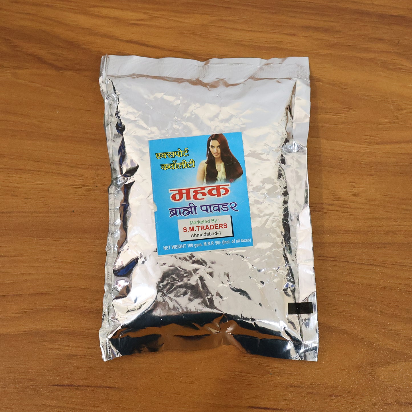 Brahmi Powder for Hair & Scalp Care - 100g - Happy Price - Image 7