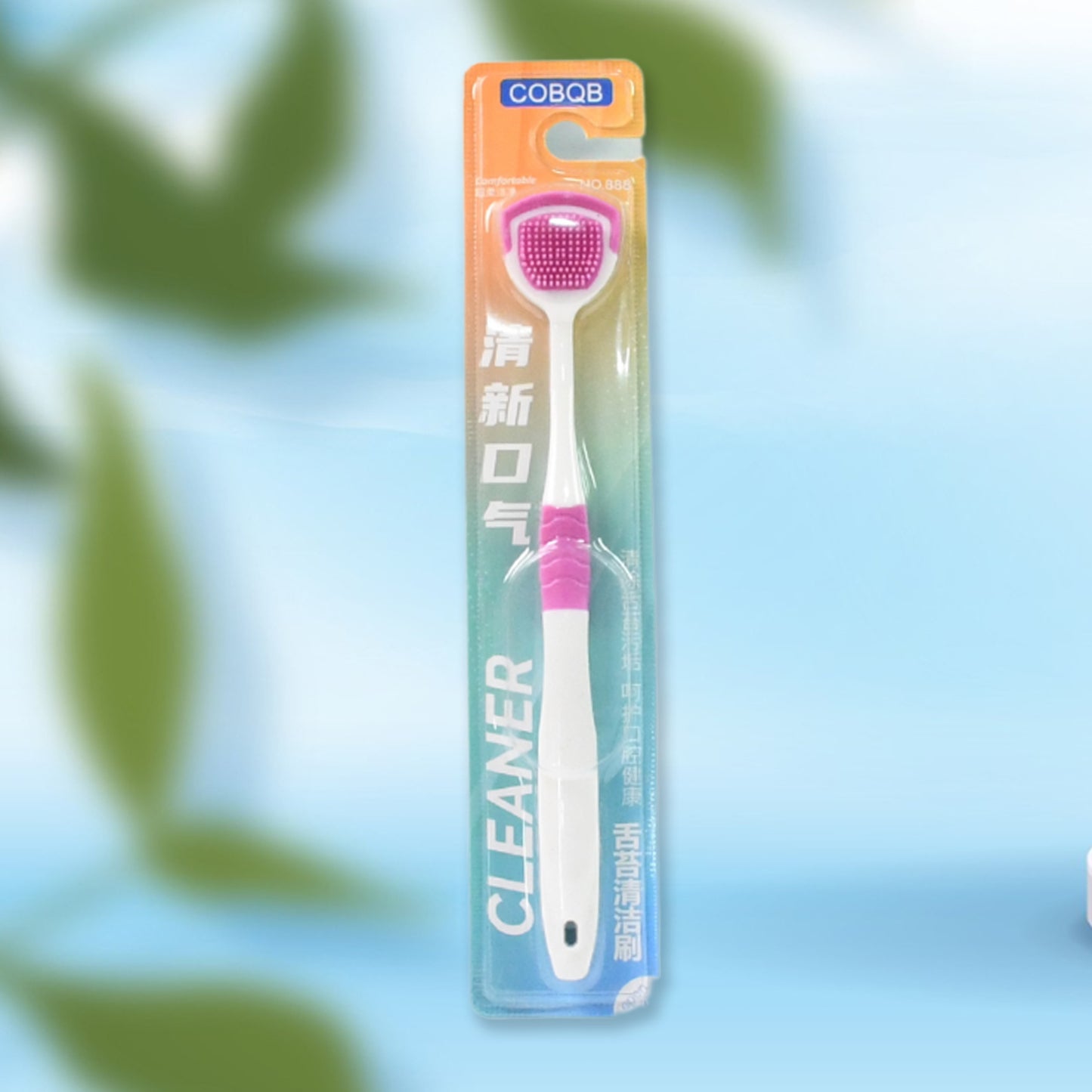 Tongue Cleaner Brush Silicone Tongue Scraper (1 Pc) - Happy Price - Image 2