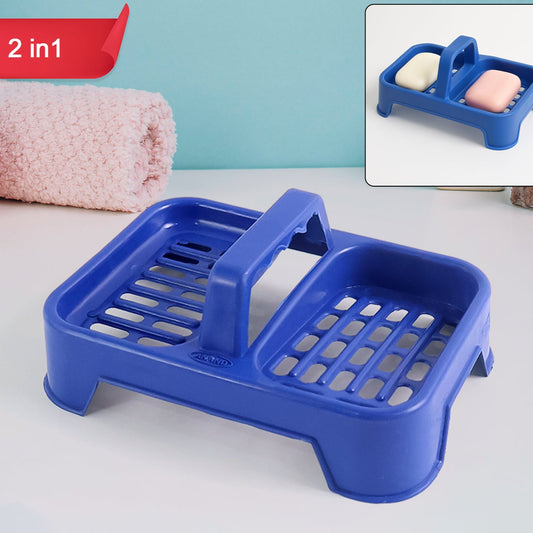 Premium 2-in-1 Double Soap Dish Stand (1 Pc) - Happy Price - Image 1