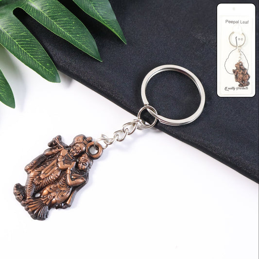 Radha Krishna Metal Keychain - 1 Pc Religious Keyring - Happy Price - Image 1