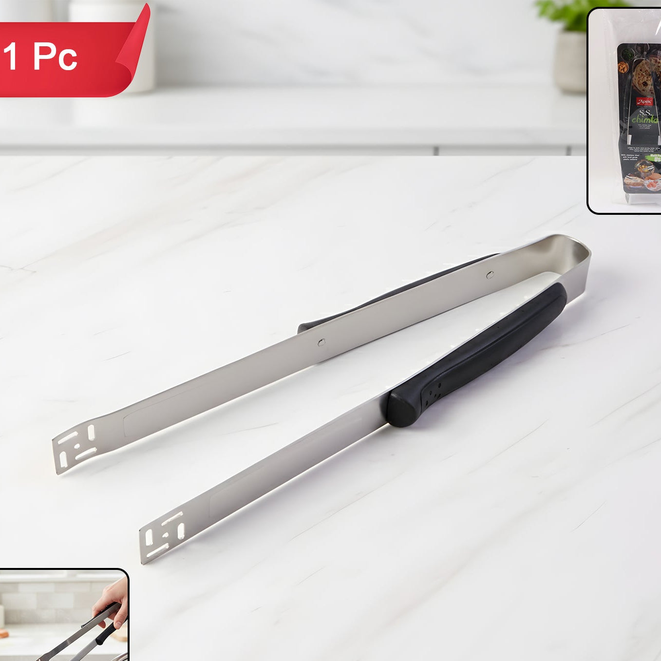 Durable Stainless Steel Kitchen Tong (1 Pc) - Heat Resistant Food Tongs for Grilling, Serving & Frying - Happy Price - Image 1