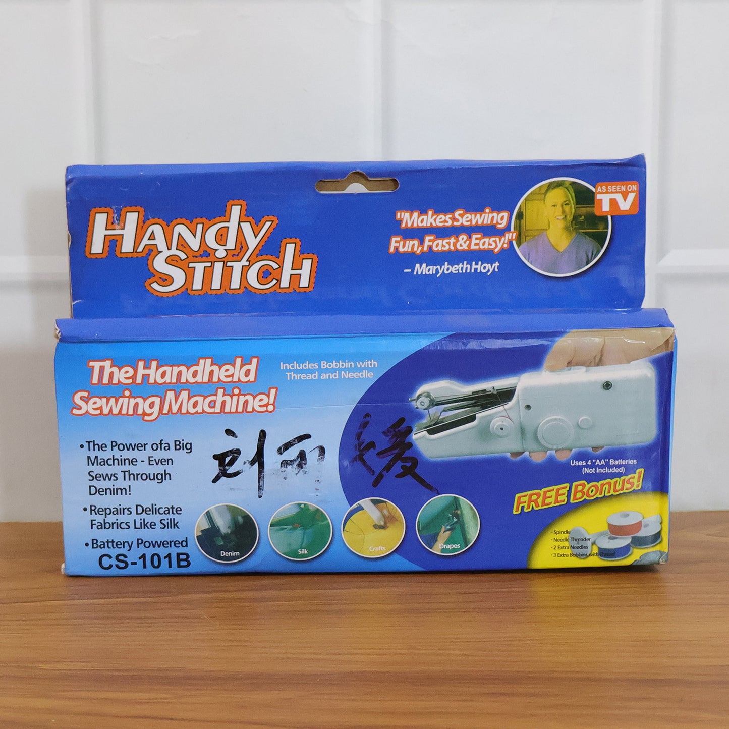 Compact Handheld Sewing Machine Set for Quick Repairs - 1 Set - Happy Price - Image 7