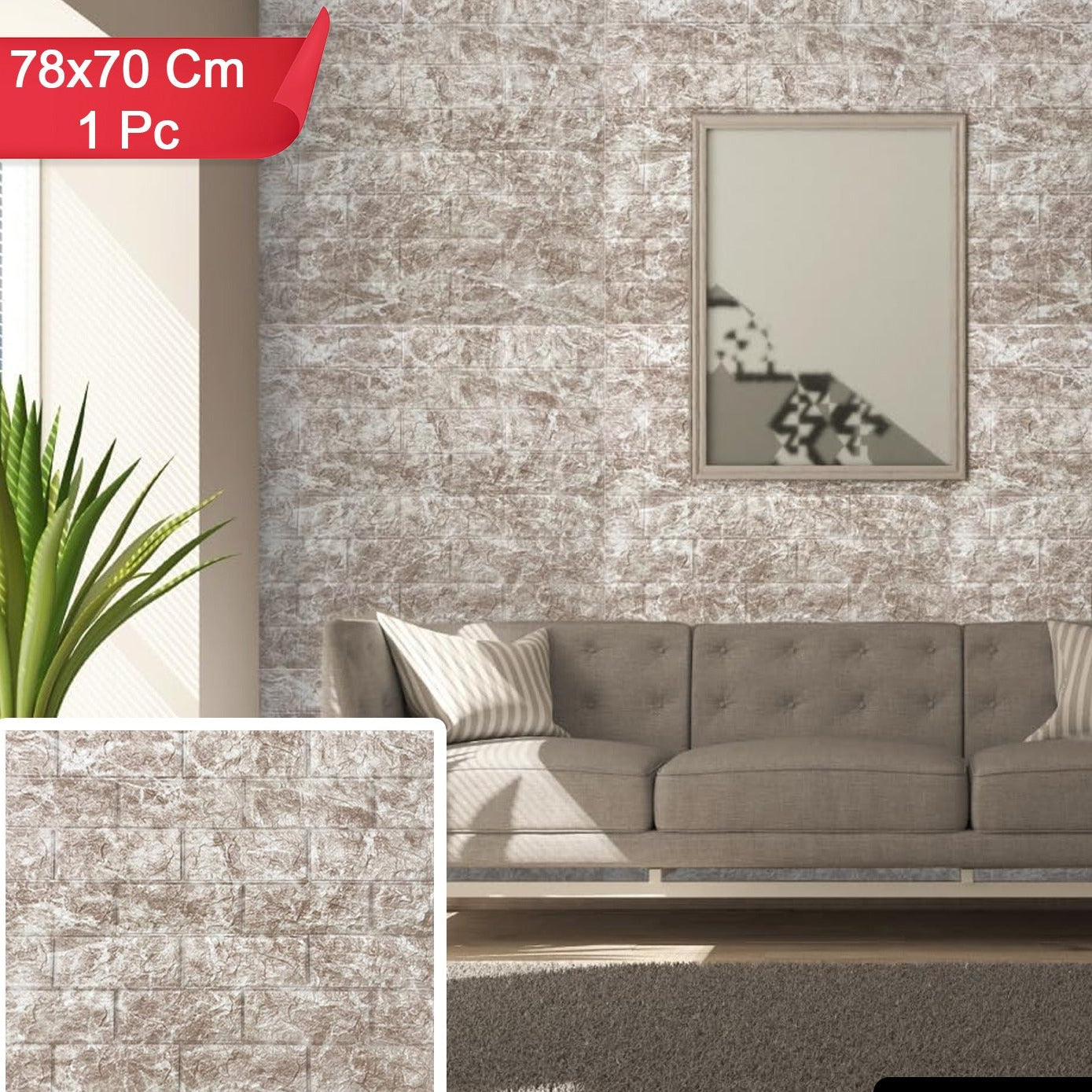 3D Foam Wall Sticker Panel - Waterproof & Self-Adhesive (78 x 70 Cm, 1 Pc) - Happy Price - Image 1