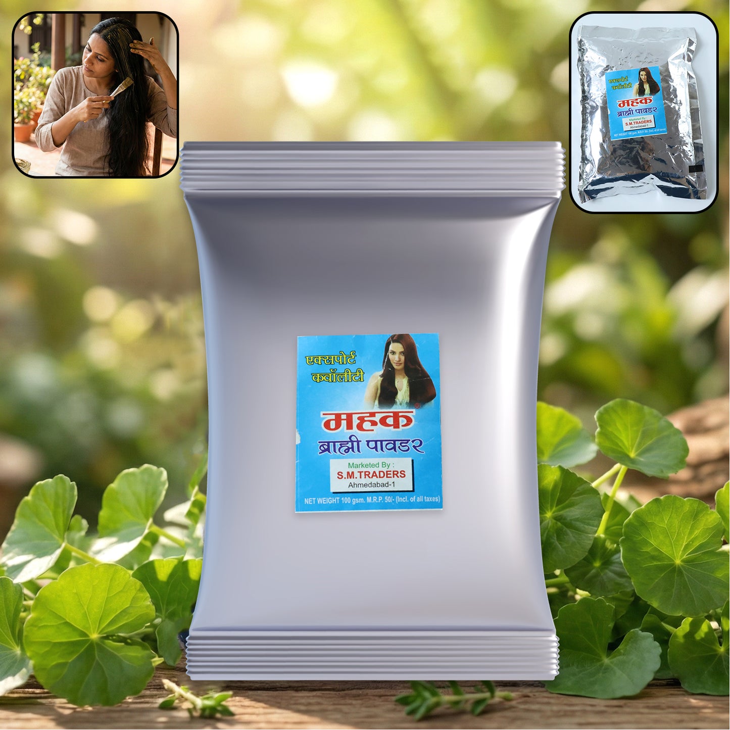 Brahmi Powder for Hair & Scalp Care - 100g - Happy Price - Image 2