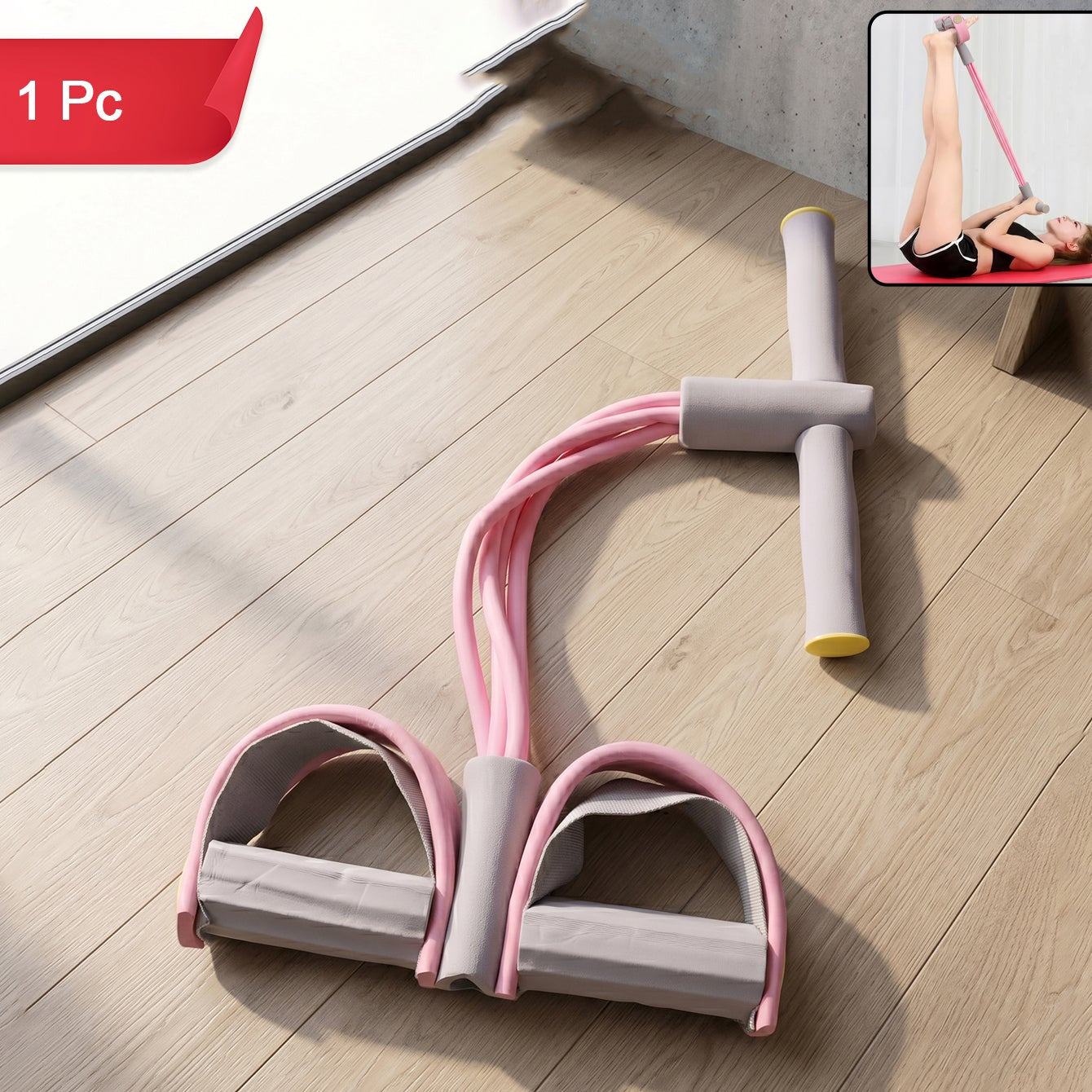 Portable Pull Rope Exerciser with Foot Pedals - Full Body Workout (1 Pc) - Happy Price - Image 1