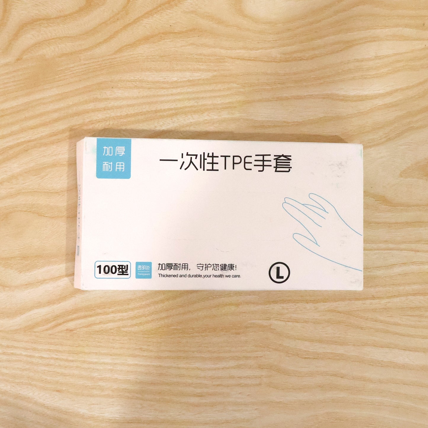 100 Pc Large Clear Disposable Plastic Gloves for Kitchen & Cleaning - Happy Price - Image 7